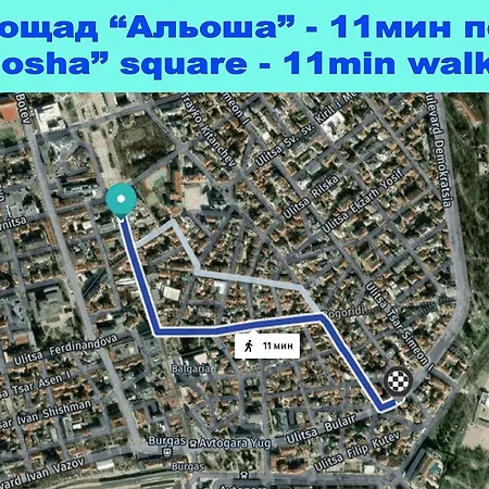 Апартамент Бургас * Burgas