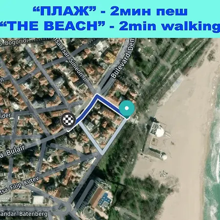 Апартамент Бургас * Burgas