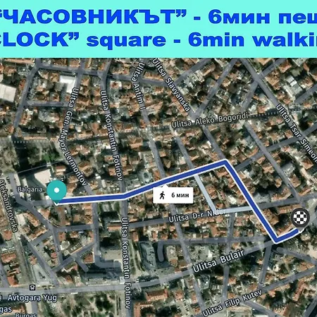 公寓 Апартамент Бургас