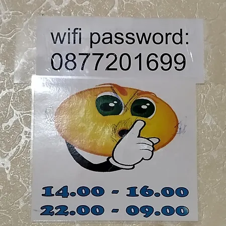 公寓 Апартамент Бургас 布尔加斯